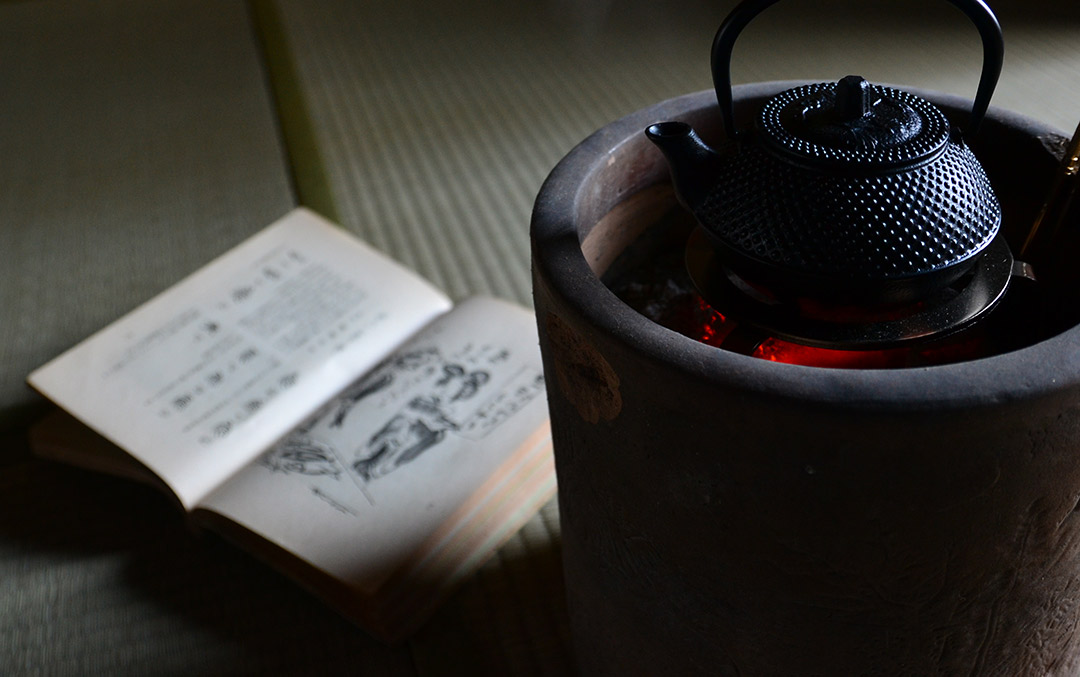 無庵 火鉢